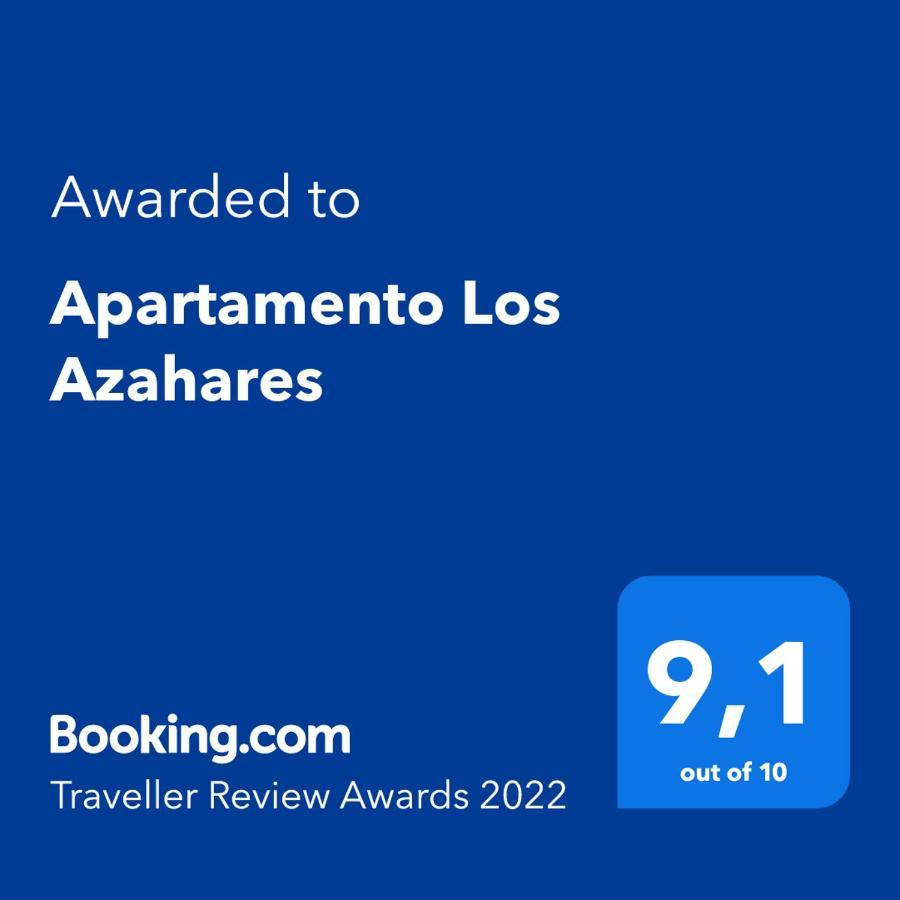 Apartamento Los Azahares Севиля Екстериор снимка